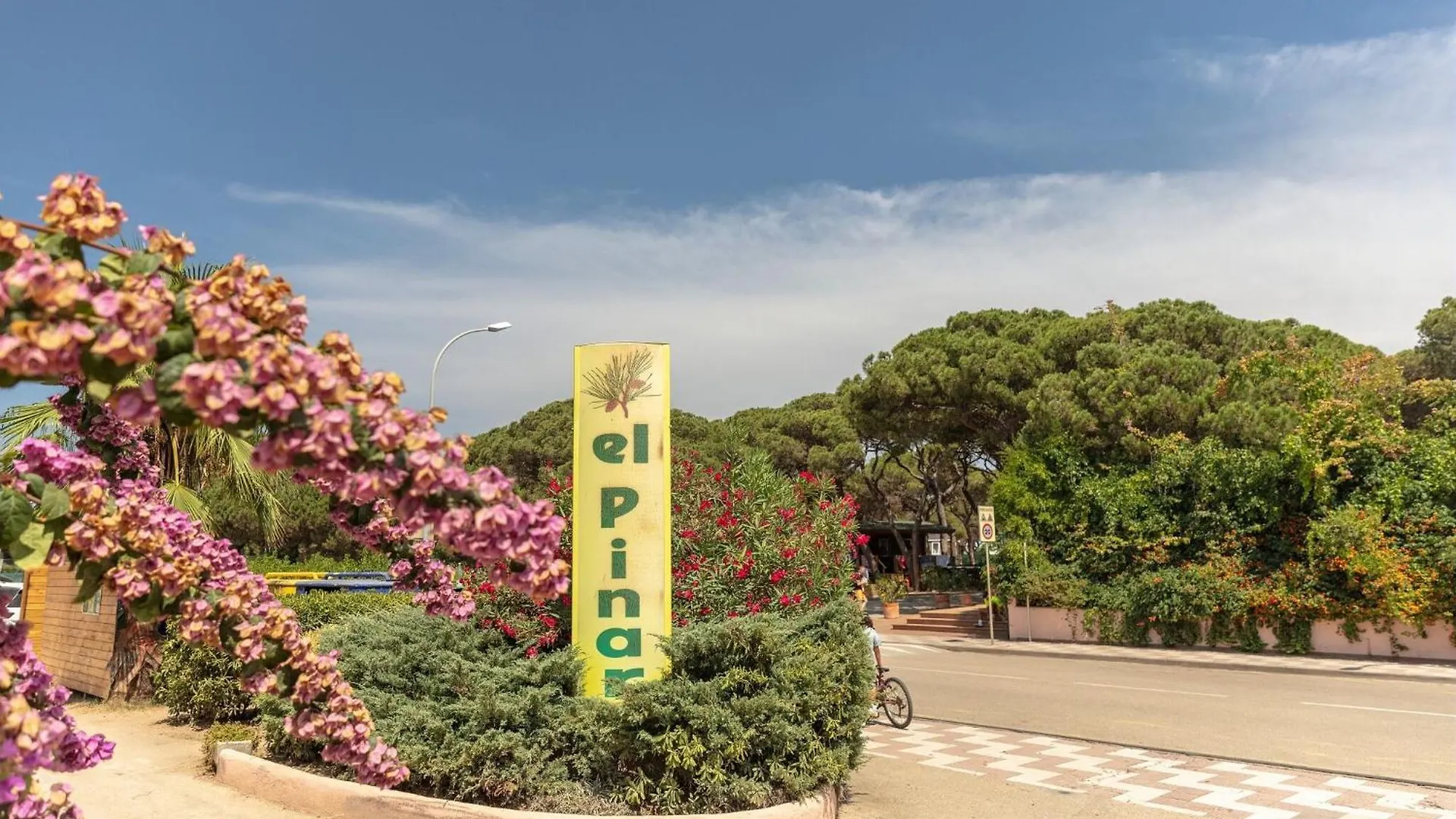 营地 Camping El Pinar 布拉内斯